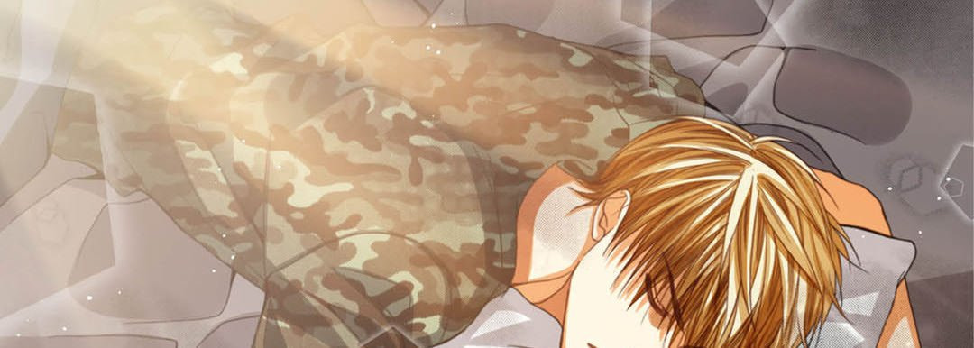 Totally Captivated Chapter 105 page 106 - 