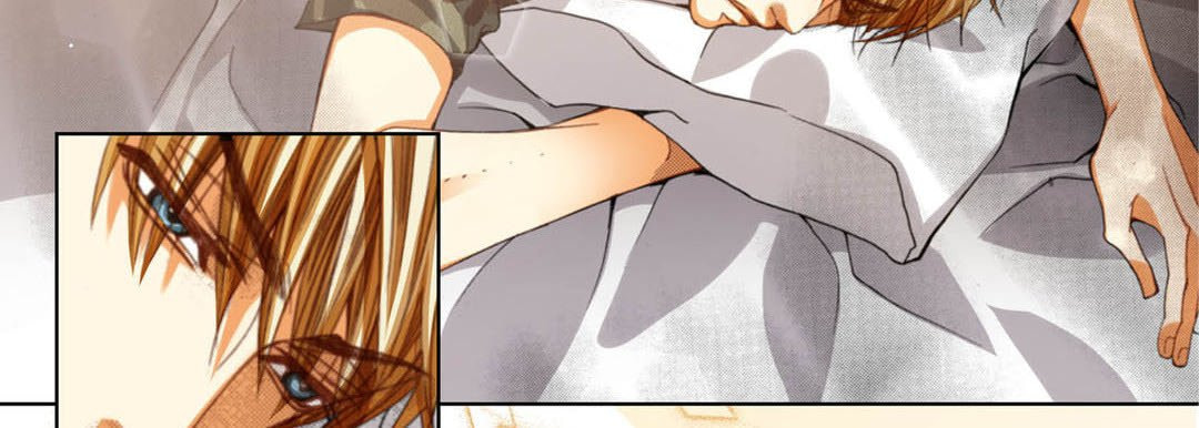 Totally Captivated Chapter 105 page 107 - 