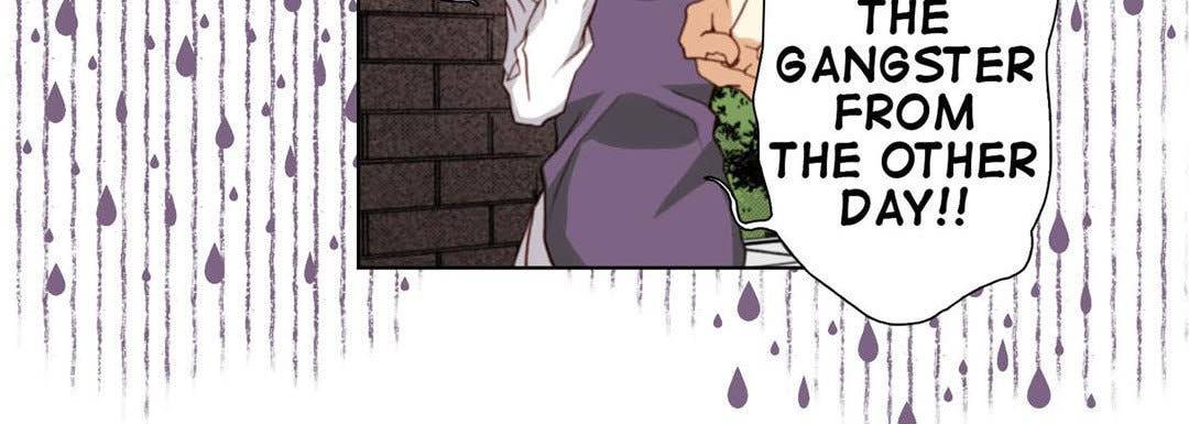 Totally Captivated Chapter 105 page 12 - 