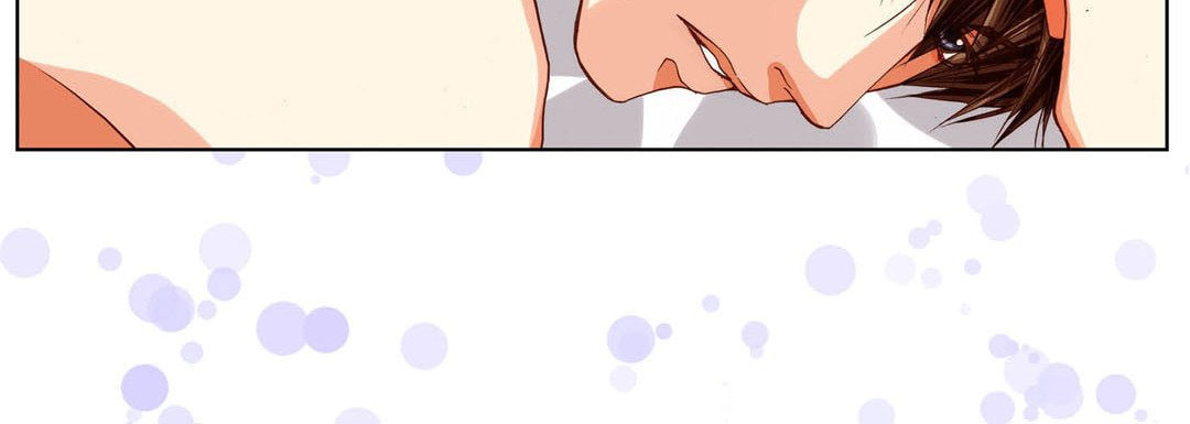 Totally Captivated Chapter 105 page 120 - 
