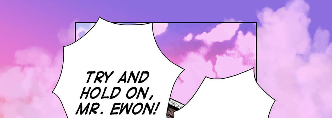 Totally Captivated Chapter 105 page 13 - 