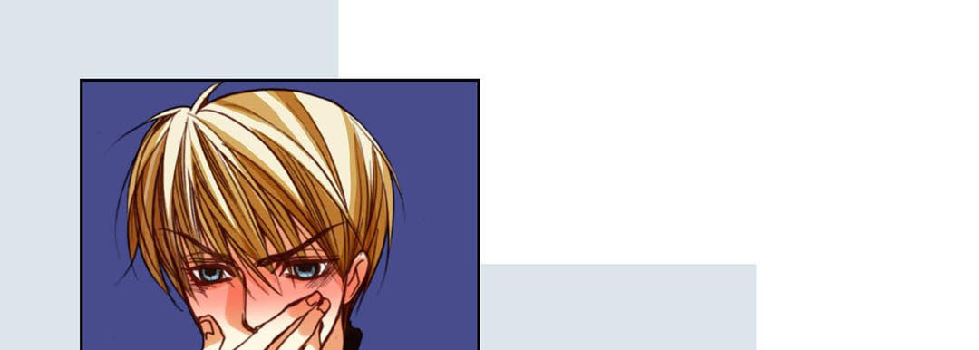 Totally Captivated Chapter 105 page 21 - 