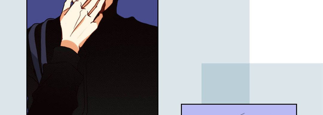 Totally Captivated Chapter 105 page 22 - 