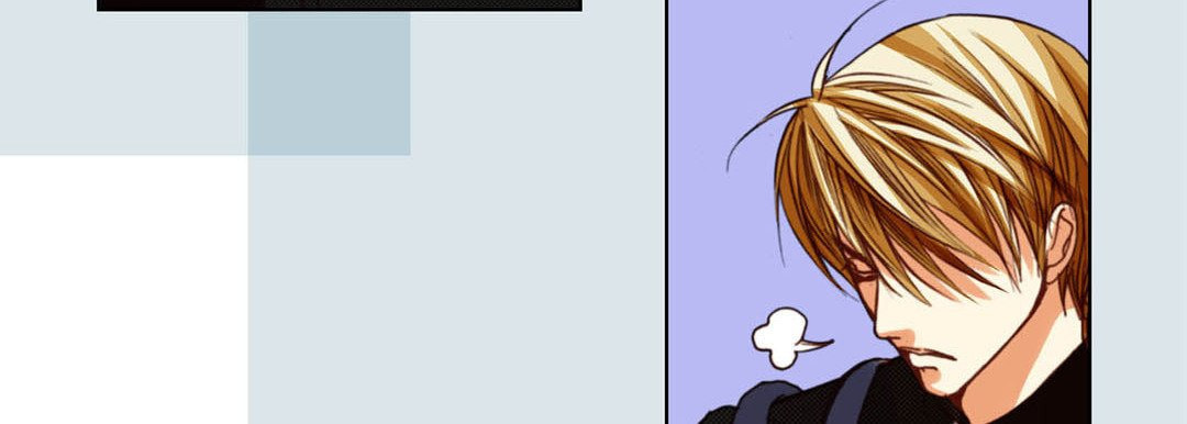 Totally Captivated Chapter 105 page 23 - 