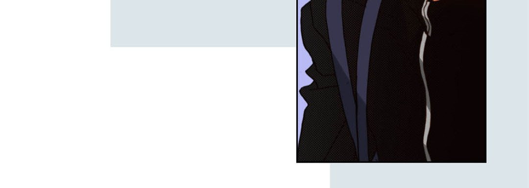 Totally Captivated Chapter 105 page 24 - 
