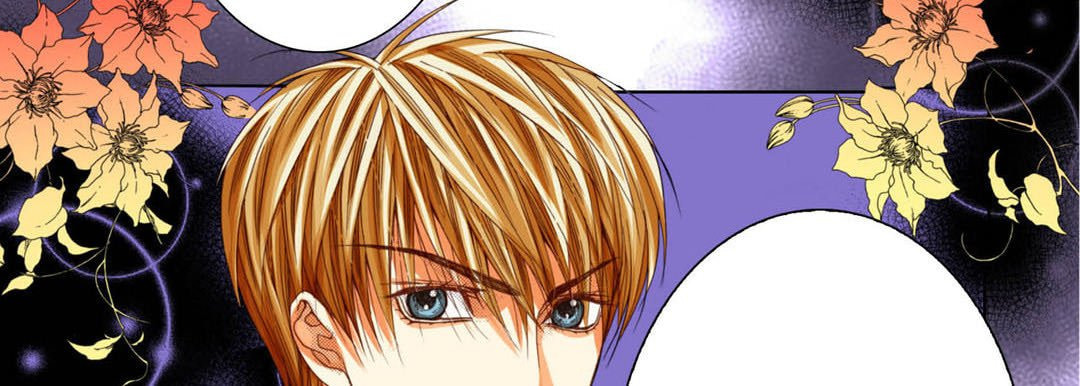 Totally Captivated Chapter 105 page 46 - 