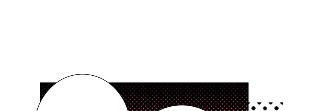 Totally Captivated Chapter 105 page 49 - 