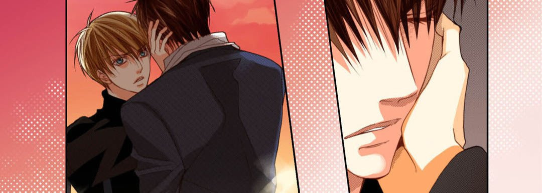 Totally Captivated Chapter 105 page 59 - 