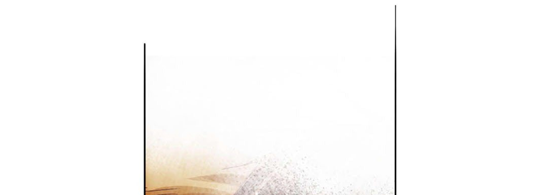 Totally Captivated Chapter 105 page 73 - 