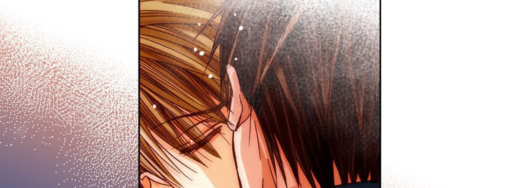 Totally Captivated Chapter 105 page 74 - 