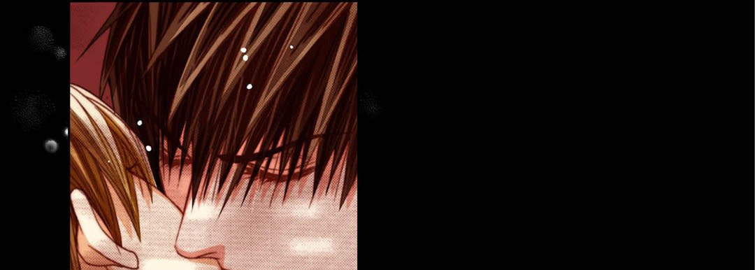 Totally Captivated Chapter 105 page 77 - 
