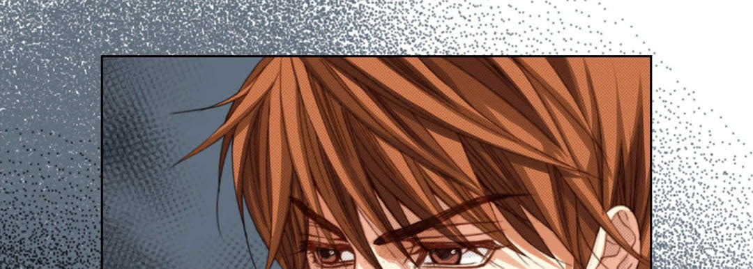 Totally Captivated Chapter 105 page 89 - 