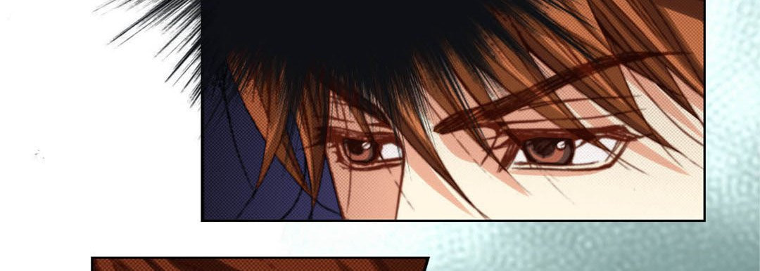 Totally Captivated Chapter 105 page 94 - 