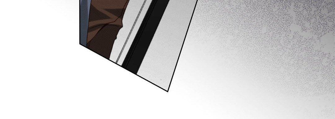 Totally Captivated Chapter 105 page 100 - 
