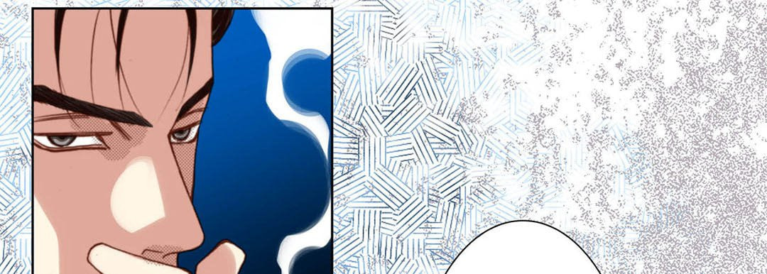 Totally Captivated Chapter 106 page 109 - 