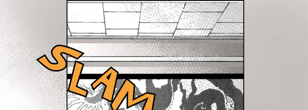 Totally Captivated Chapter 106 page 113 - 