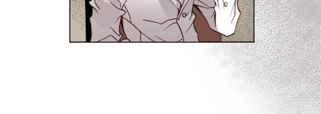 Totally Captivated Chapter 106 page 116 - 