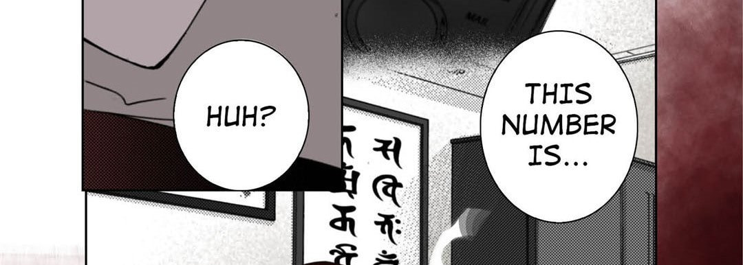 Totally Captivated Chapter 106 page 134 - 