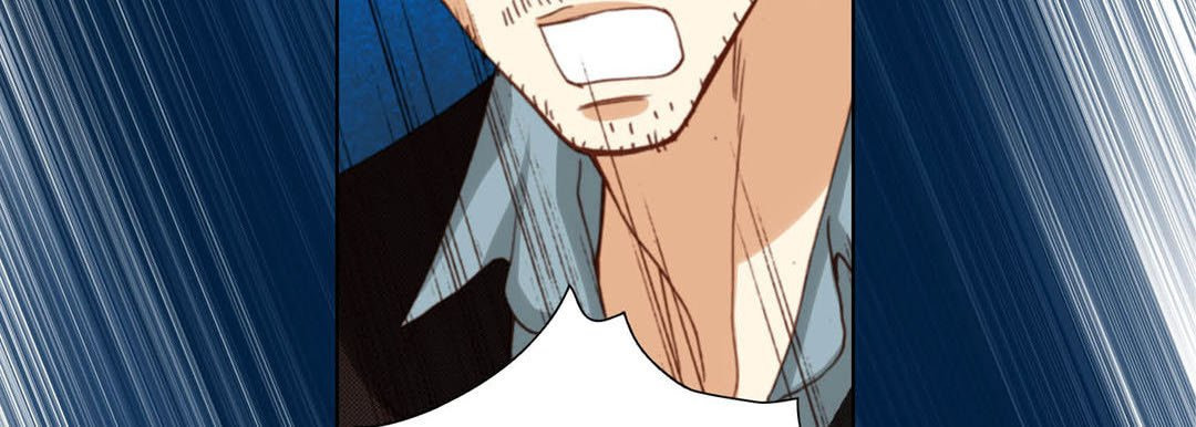 Totally Captivated Chapter 106 page 146 - 