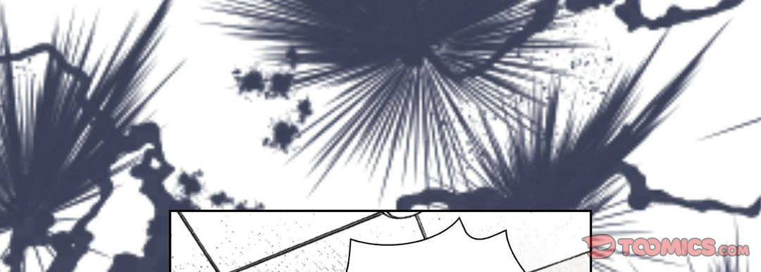 Totally Captivated Chapter 106 page 153 - 
