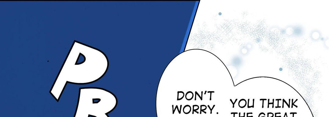 Totally Captivated Chapter 106 page 37 - 