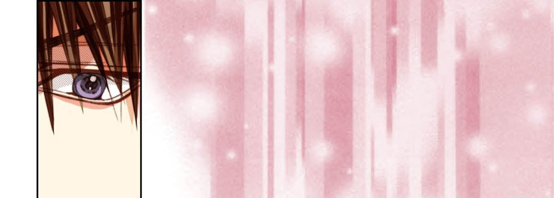 Totally Captivated Chapter 106 page 49 - 