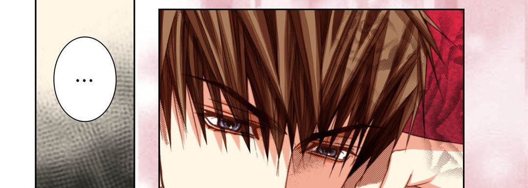 Totally Captivated Chapter 106 page 50 - 