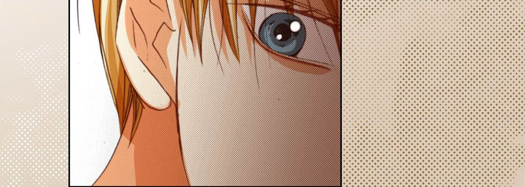 Totally Captivated Chapter 106 page 71 - 
