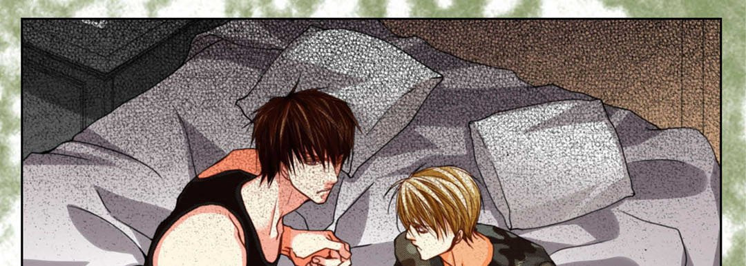 Totally Captivated Chapter 106 page 73 - 