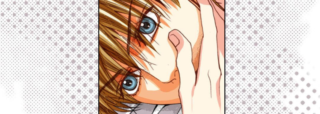 Totally Captivated Chapter 106 page 82 - 
