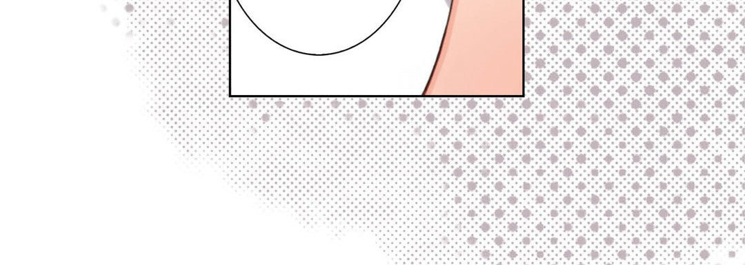 Totally Captivated Chapter 106 page 84 - 