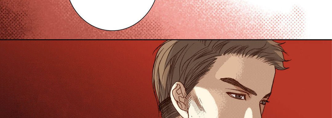 Totally Captivated Chapter 106 page 94 - 