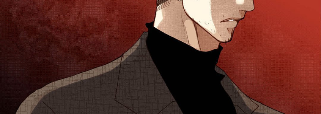 Totally Captivated Chapter 106 page 95 - 