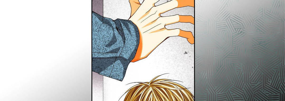 Totally Captivated Chapter 107 page 106 - 