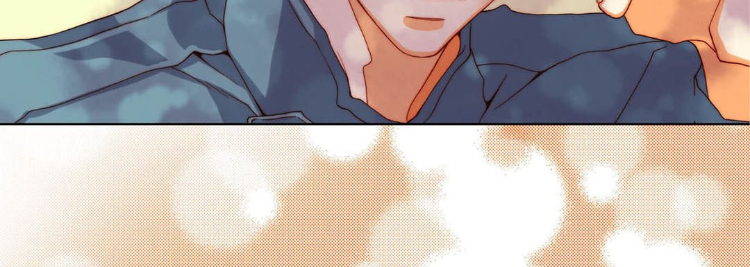 Totally Captivated Chapter 107 page 120 - 
