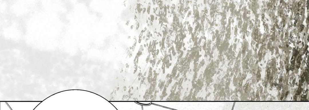 Totally Captivated Chapter 107 page 13 - 