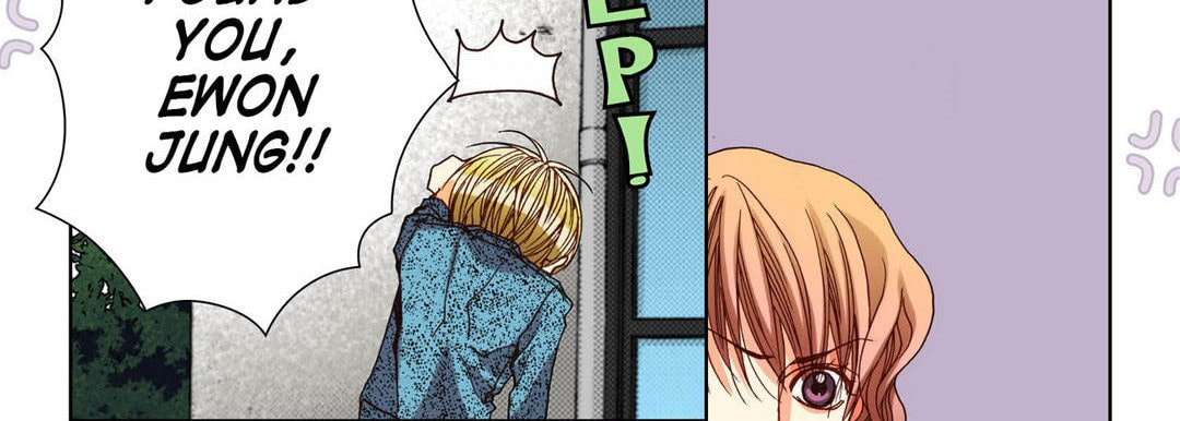 Totally Captivated Chapter 107 page 122 - 