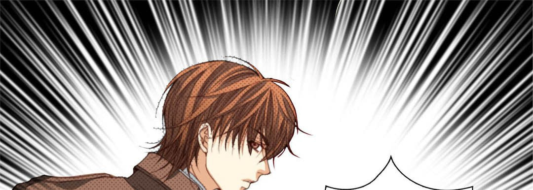 Totally Captivated Chapter 107 page 129 - 