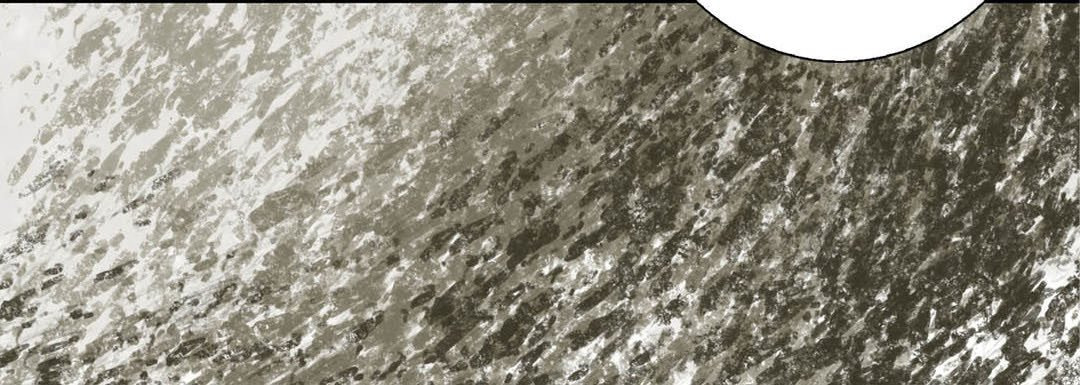 Totally Captivated Chapter 107 page 16 - 