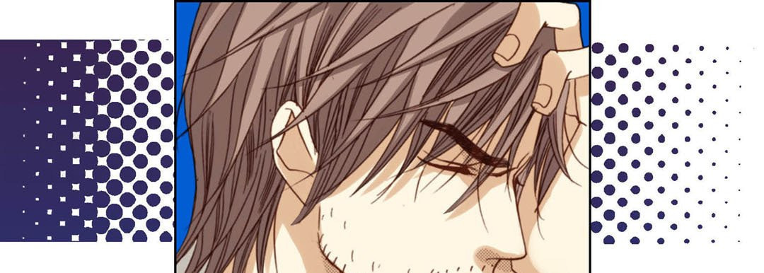 Totally Captivated Chapter 107 page 17 - 