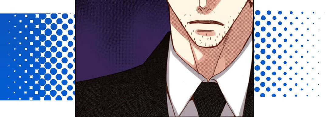 Totally Captivated Chapter 107 page 20 - 