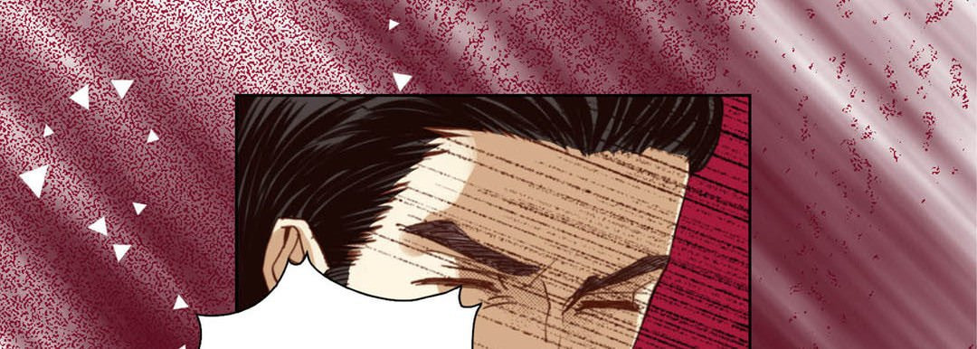 Totally Captivated Chapter 107 page 22 - 