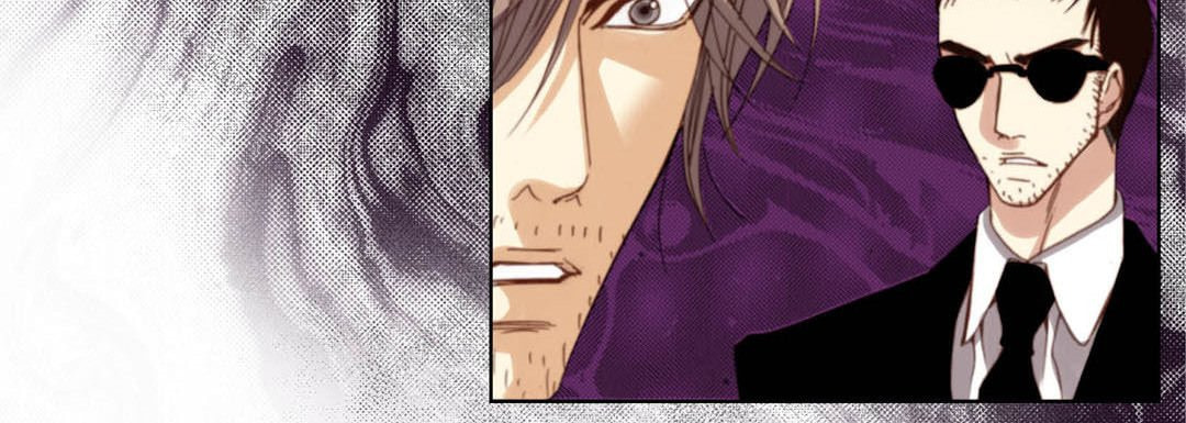 Totally Captivated Chapter 107 page 44 - 