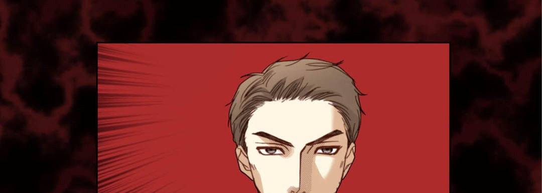 Totally Captivated Chapter 107 page 45 - 