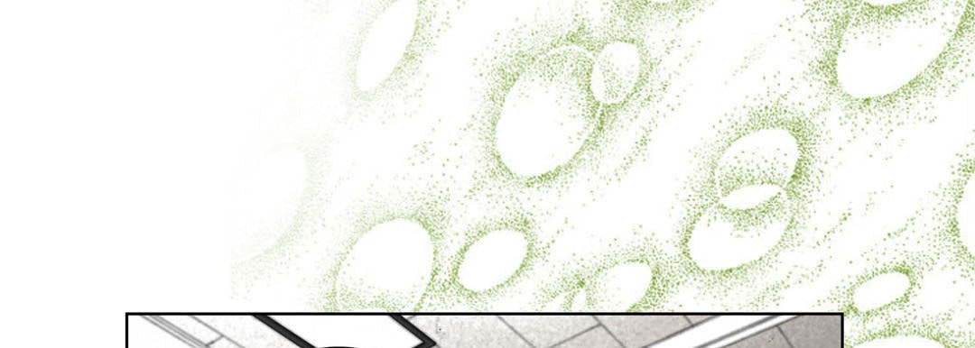 Totally Captivated Chapter 107 page 69 - 