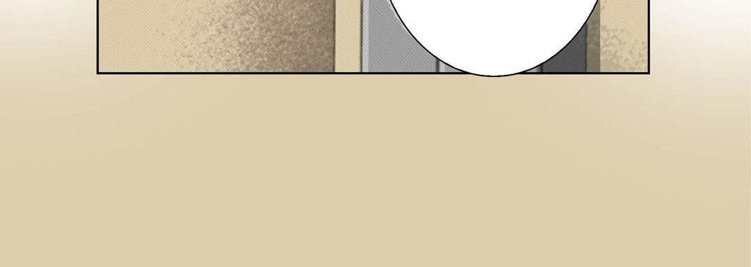 Totally Captivated Chapter 107 page 72 - 