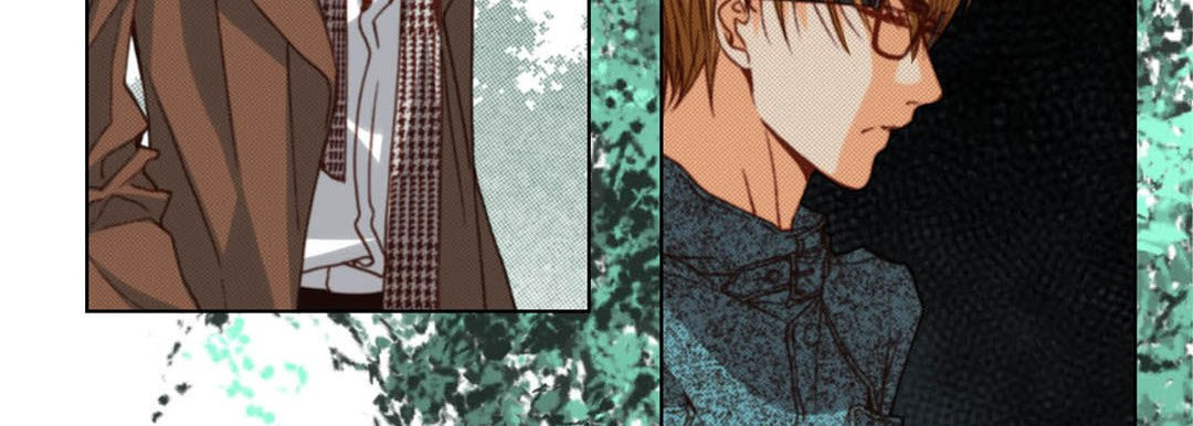 Totally Captivated Chapter 108 page 11 - 