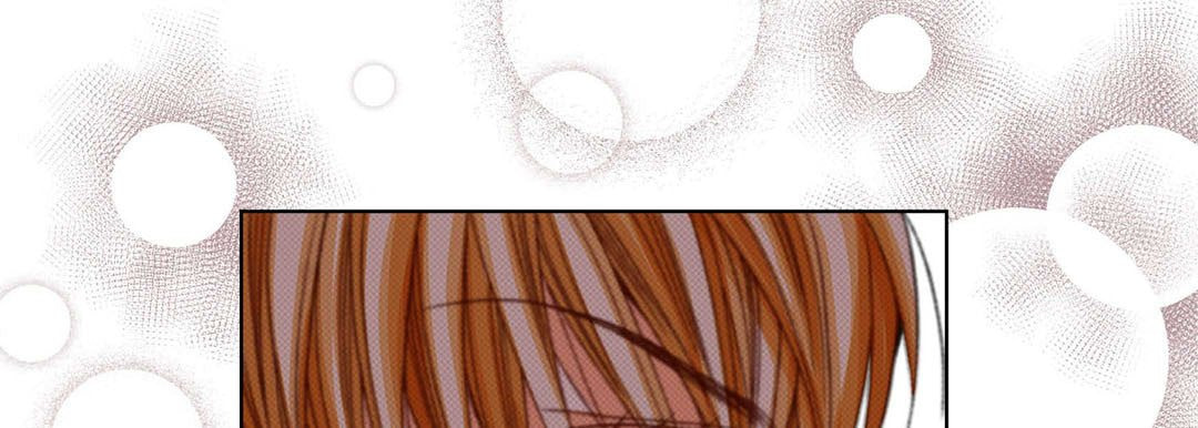 Totally Captivated Chapter 108 page 101 - 