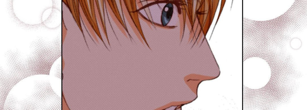 Totally Captivated Chapter 108 page 102 - 