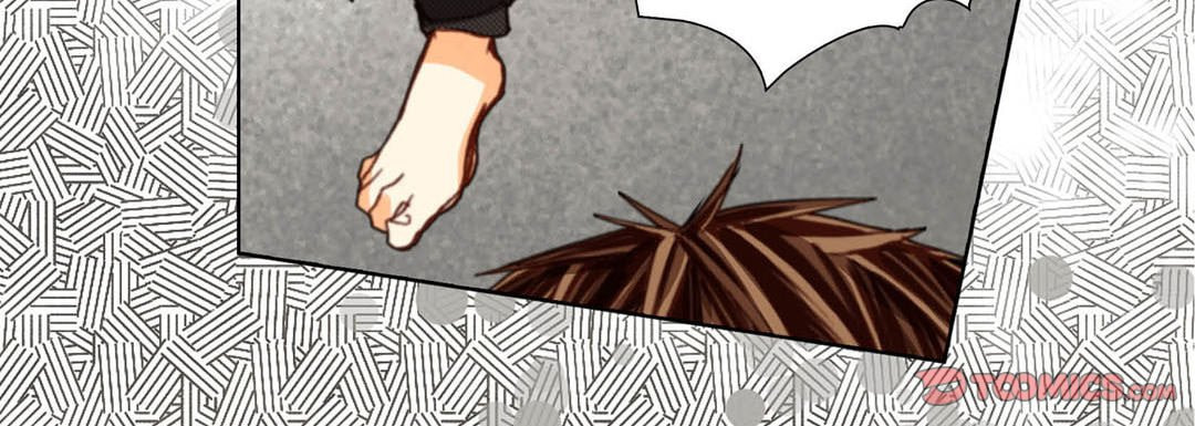 Totally Captivated Chapter 108 page 108 - 
